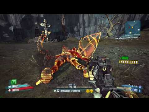 Видео: Омнд-Омнд-Ок и Дексидоус Непобедимый