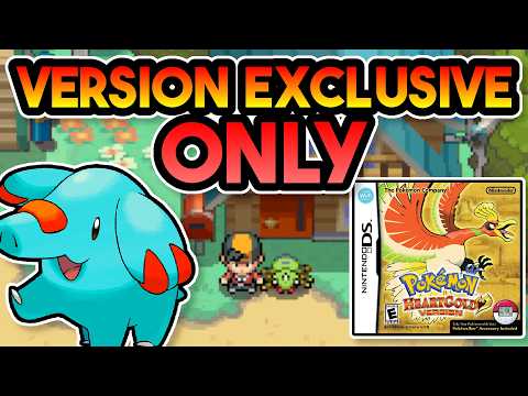 Видео: Могу ли я пройти Pokemon Heart Gold ТОЛЬКО с эксклюзивными версиями?