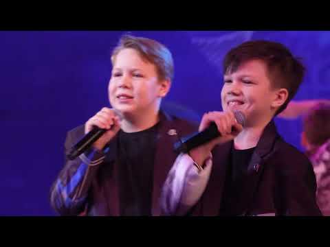 Видео: "Василиса" -  «Новогодний концерт 2024»