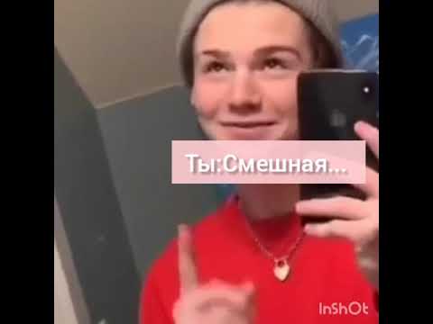 Видео: "МАЛЕНЬКИЙ СЕКРЕТ ИЗГОЯ 😭😈" - 59 СЕРИЯ. ФАНФИК ПРО ПЭЙТОНА И ПРО ТЕБЯ