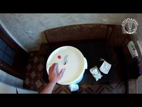 Видео: ИПА. Видео 10. Подготовка к холодному охмелению (часть 1)