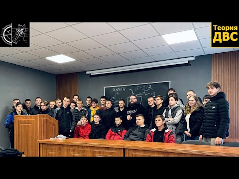 Видео: Режим "Евгения Александровича" ИЛИ в гостях у НУБiП