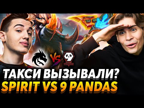 Видео: Хватит отдавать ему Магнуса! Они под пивом? Nix и Accell смотрят Team Spirit vs 9 Pandas