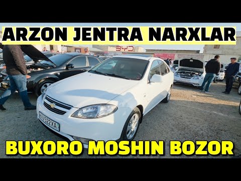 Видео: ЖЕНТРА НАРХЛАР АРЗОНЛАРИ/10.11.2025/БУХОРО МОШИН БОЗОР 