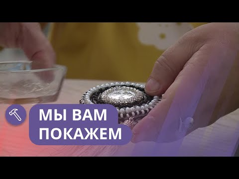 Видео: Мы вам покажем: Изготавливаем оберег из бисера