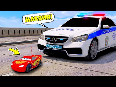 Видео: ПОГОНЯ ОТ ПОЛИЦИИ НА RC МОЛНИЯ МАКВИН ИЗ ТАЧЕК в ГТА 5 МОДЫ! ОБЗОР МОДА в GTA 5 ВИДЕО