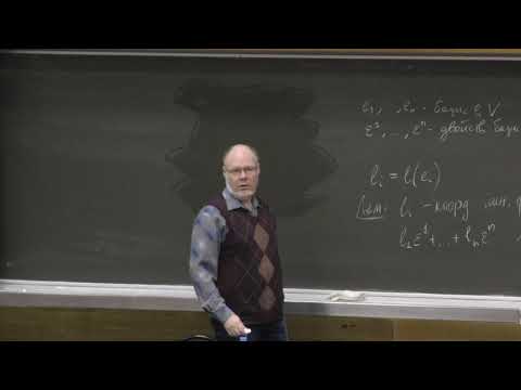 Видео: Мануйлов В. М. - Линейная алгебра и геометрия - 4. Теорема о размерности суммы