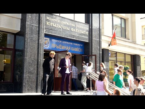 Видео: Приемная кампания стартовала в БГУ!