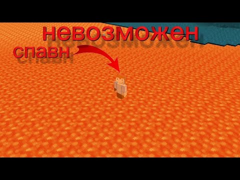 Видео: Я прошёл НЕ ВОЗМОЖНЫЙ сид(снова
