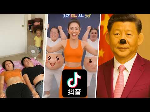 Видео: 12 годин пекла: я дивився китайський TikTok — і це страшніше, ніж здається