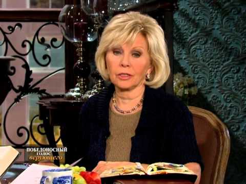 Видео: 05.10 дней перехода богатства