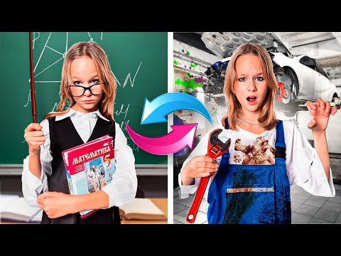Видео: РАБОТАЮ УЧИТЕЛЕМ В 11 ЛЕТ // EVA mash