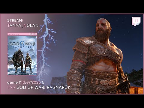 Видео: God of War: Ragnarök #5 | Стрим от 16.07.2025