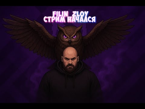 Видео: Играем в CS2 +  Dota2)))