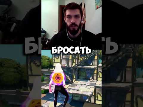 Видео: СМОЖЕТ ЛИ ПОСТРОЙКА ЗАЩИТИТЬ ОТ 30 ГРАНАТ?Дуэли в Fortnite #fortnite #murzagames #fortniteclips