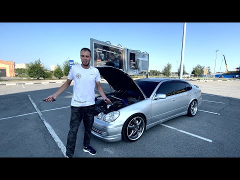 Видео: КАКОВО ИМЕТЬ Toyota Aristo 2 JZ GTE | ОБЗОР TOYOTA ARISTO ТУРБО | АРИСТА РАЗГОН ДО 100