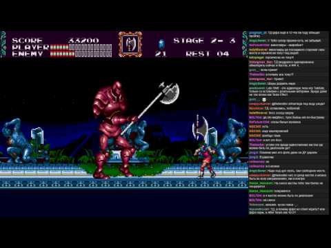 Видео: Всё очень плохо: Castlevania Bloodlines (а еще 4 и Vampire's Kiss)