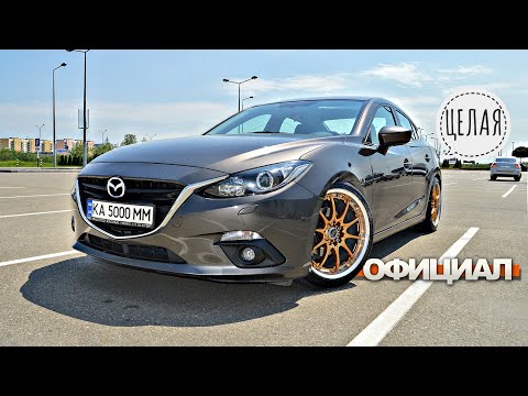 Видео: Продавец говорит: эта Mazda 3 - ЦЕЛАЯ и ОФИЦИАЛЬНАЯ, нюансов НЕТ! А на деле ОКАЗЫВАЕТСЯ... Мазда 3