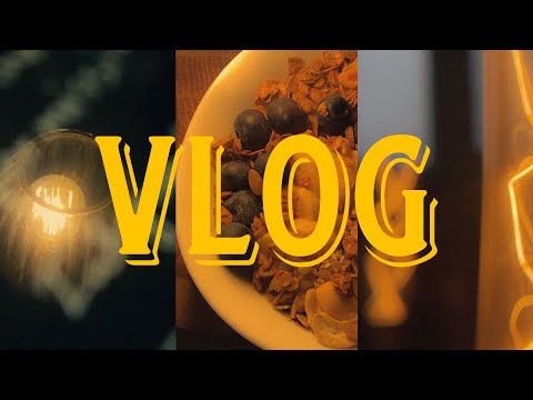 Видео: Скучный влог, в котором ничего не происходит