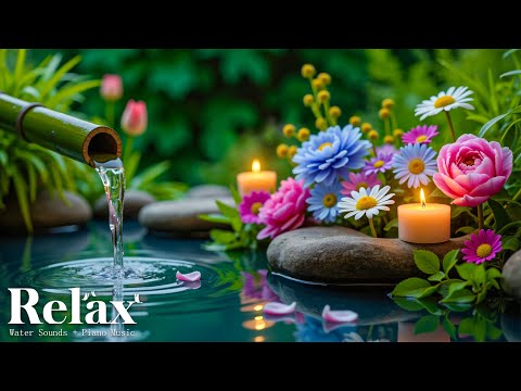 Видео: Расслабляющая музыка для снятия стресса 🌿 Красивая фортепианная музыка и звуки воды, спа, массаж и
