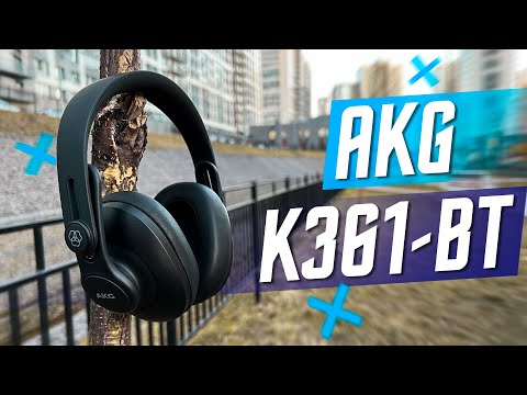 Видео: ИДЕАЛЬНЫЙ ВЫБОР 🔥 ТОПОВЫЕ БЕСПРОВОДНЫЕ МОНИТОРНЫЕ НАУШНИКИ AKG K 361-BT black ВОЛШЕБНЫЙ ЗВУК