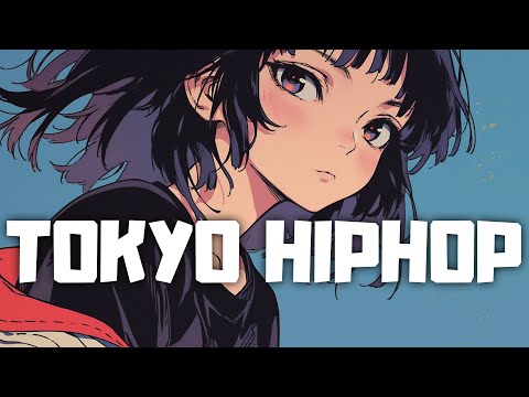 Видео: 𝐏𝐥𝐚𝐲𝐥𝐢𝐬𝐭 Токийский Lo-fi хип-хоп ☕️ Чилл биты для учёбы и отдыха