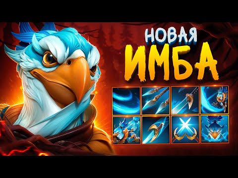 Видео: ОБЗОР НОВОГО ГЕРОЯ в Dota 2 | ОПРОБОВАЛ KEZ В МИДУ 🔥