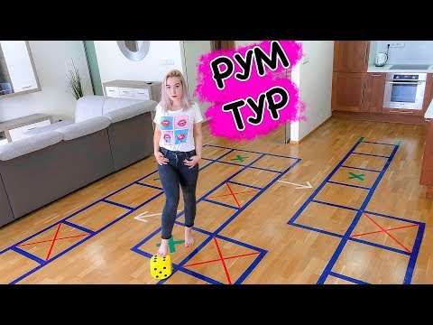 Видео: РУМ ТУР Огромная квартира в Праге ROOM TOUR Apartments