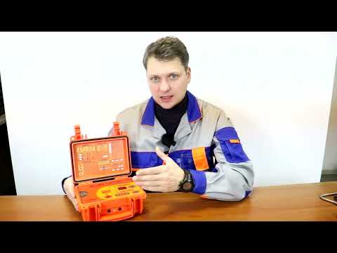 Видео: Обзор трассировочного генератора АГ-107