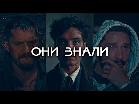 Видео: Что Они Хотели Нам Сказать… Цитаты из фильмов