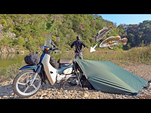 Видео: Сольный мотоцикл кемпинг и рыбалка