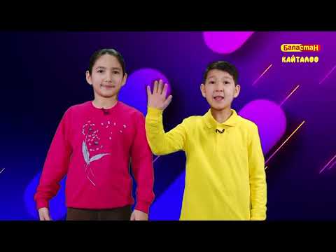 Видео: ДАНЕГИМ | 24 01 25