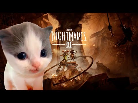Видео: 🐈ПРОХОДИМ Little Nightmares 3 ВМЕСТЕ С ВИЛЛИ!