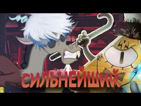 Видео: Величайшая битва властелинов Хаоса!