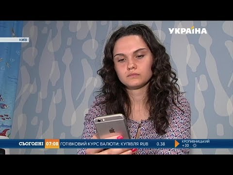 Видео: Шахраї в інтернет-магазинах - як повернути втрачені гроші?