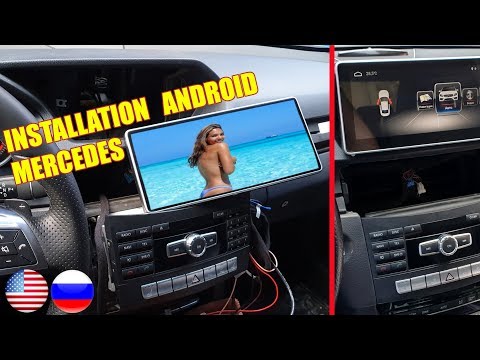 Видео: Подробная Установка Android Экран и CANBUS (Кнопки руля) Mercedes W212, W204, W207, C207 (COMAND)