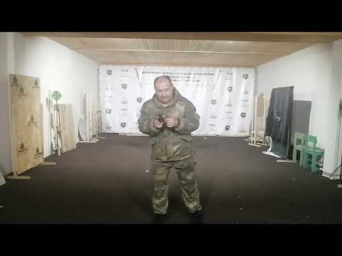 Видео: Специальный курс стрельб Л1
