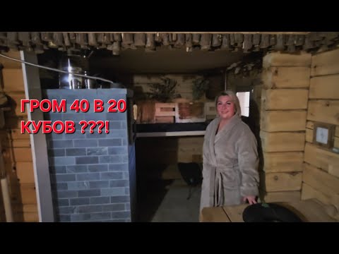 Видео: Технолит на Алтае !!!