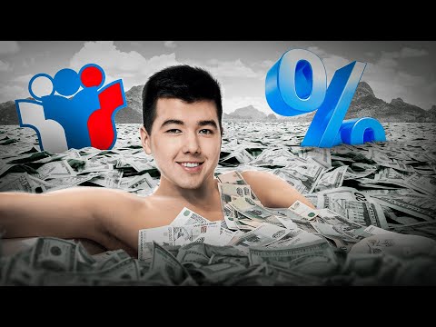 Видео: Как легко искать проценты: 15 задание | Математика с Кириллом Нэш | ЕГЭ 2025 | СМИТАП