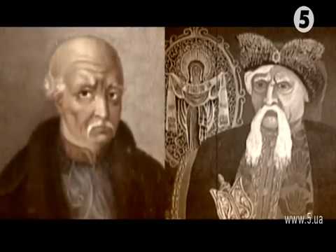Видео: Гібридна війна РФ зразка 1658-59: як козаки перемогли спочатку Росію, а потім самих себе // Част.4