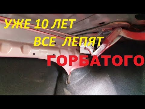 Видео: ДВЕ БОЛИ ГРАНТОВОДА - ИХ РЕШЕНИЕ (lada granta FL 2019) дребезг стекол, регулировка багажника