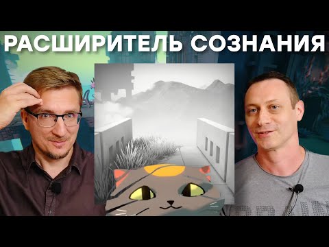 Видео: Шедевр. Обзор Viewfinder