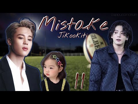 Видео: Mistake / Jikookiti / 11 часть / озвучка / фанфика / чигуки