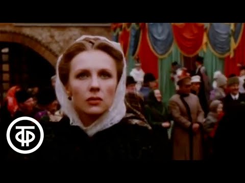 Видео: Островский. Сердце не камень. Серия 2. Художественный фильм (1989)
