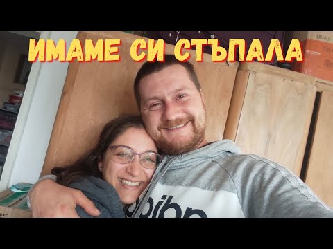 Видео: Първата ми рибена супа🐟🍲Септична яма - готова💧✅ 🏡ЖИВОТ НА СЕЛО