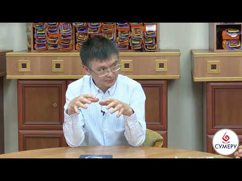 Видео: Б.У. КИТИНОВ - КУЛЬТУРНЫЙ ИММУНИТЕТ