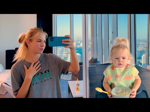 Видео: Стала мамой двоих детей!