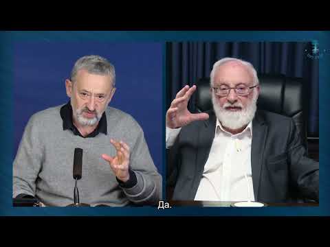 Видео: Что излечит нас от ненависти? Взгляд каббалиста
