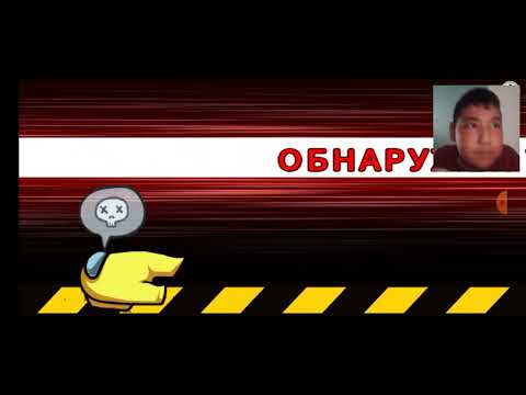 Видео: кім сатқын. амон ас қазақша  .