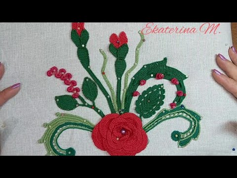 Видео: Вяжем цветочную композицию в технике ирландское кружево. Часть 1.